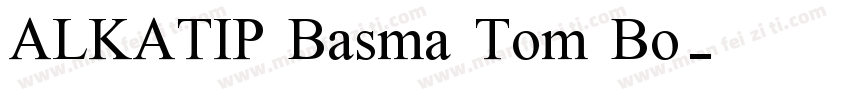 ALKATIP Basma Tom Bo字体转换
